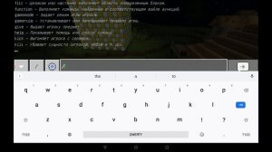 Майнкрафт ПЕ команда /effect + как убрать пузыри.