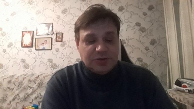 Рассказ читает автор