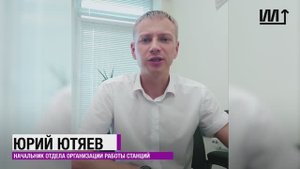 Кейс 3 от ОАО «РЖД». Всероссийский хакатон 2023