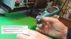 ? Pen type Digital Multimeter ZOYI ZT203 True RMS, Ручка цифровой мультиметр.