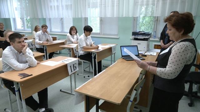 Математика сдана: югорские выпускники написали второй обязательный ЕГЭ смотреть онлайн