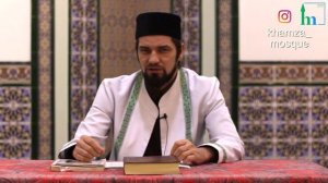 Уроки Абдуль-Карим хазрата