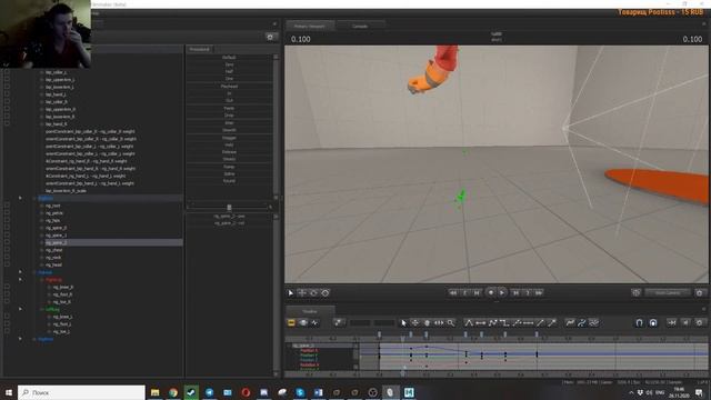СМЕШНОЕ И ОСТРОУМНОЕ НАЗВАНИЕ ДЛЯ СТРИМА