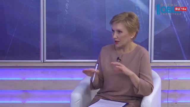 Есть вопрос от 11.01.2019 смотреть онлайн