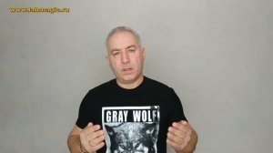 Этот шепоток устранит врага с вашего пути. Сильный ритуал от врагов