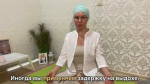 Задержка дыхания  Инструкция для новичка