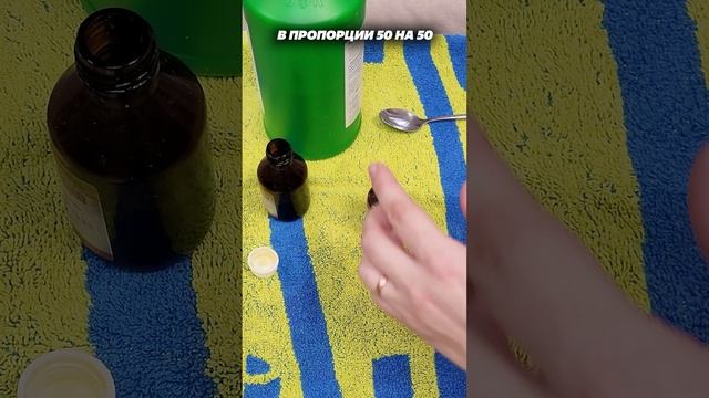 Как сделать пятки гладкими, домашний способ! #пятки #пяткигладки #лайфхак #уходовыесредства #советы