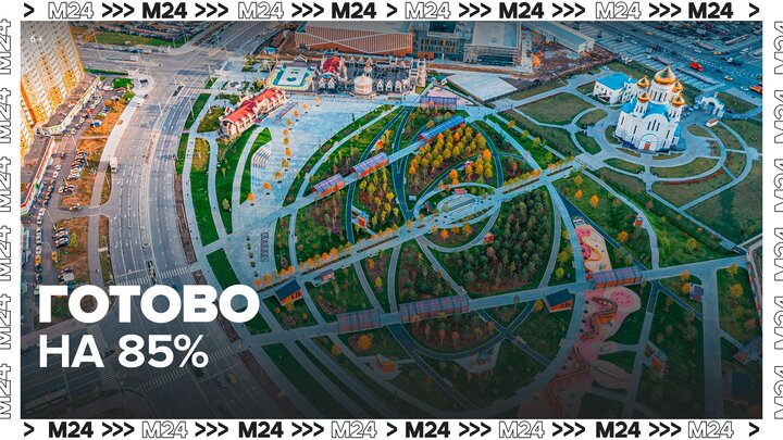 Москва 24 некрасовка