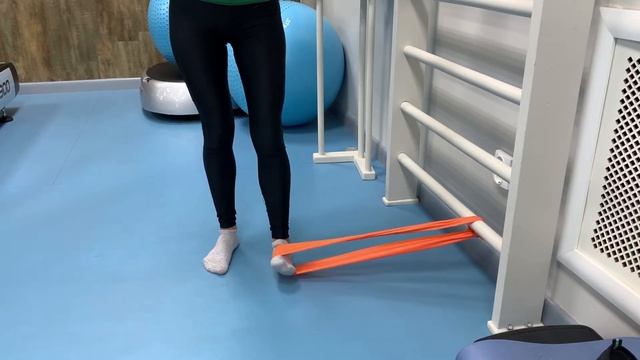 Укрепление Голеностопного Сустава / Укрепление Голеностопа