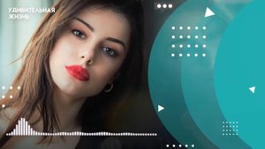 Подлая ложь жены. Конец подошел через задний проход | Удивительные истории - Драмы Судьбы