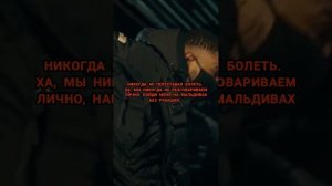 SCARLXRD - WXRST ME. VERSION 2. /ПЕРЕВОД, (ОРИГИНАЛЬНЫЙ КЛИП)