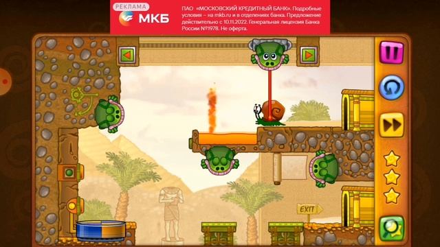 ПРИКЛЮЧЕНИЯ УЛИТКИ БОБА 3.ДРЕВНИЙ ЕГИПЕТ ?? #3 ФИНААААЛ смотреть онлайн