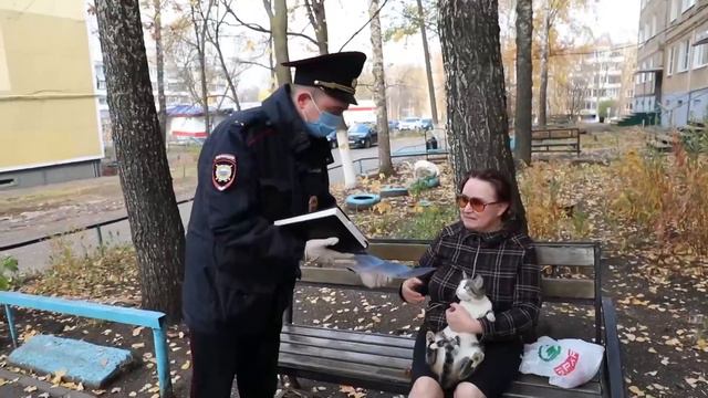 Ваш участковый. Республика Мордовия