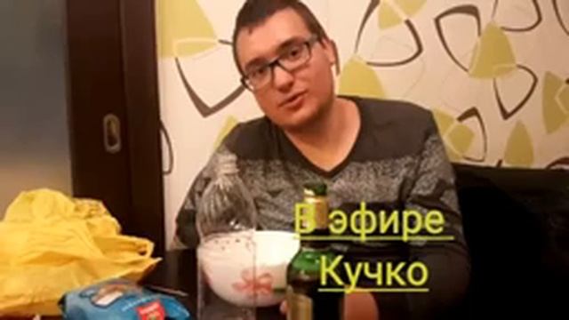 История Аполлона