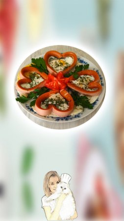 Яичница с любовью