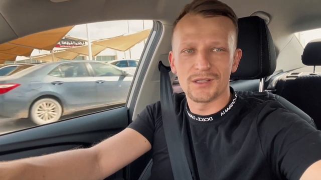 АВТО РЫНОК ШАРДЖА  вторая часть про ОАЭ