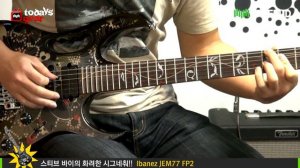 Todaysgear Ibanez JEM77 FP2 (Steve Vai Signature)