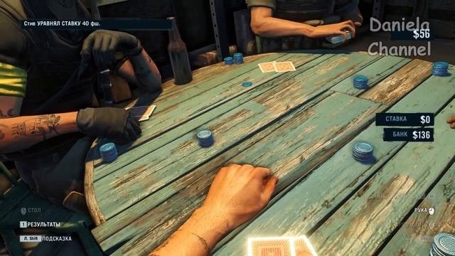 ? FAR CRY 3 #10 - Daniela.mp4