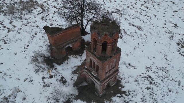 Урочище Лихачёво.