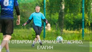 Гимн ТФЛ 2024