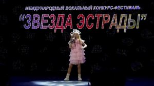 Чернышова Алиса   Живая вода