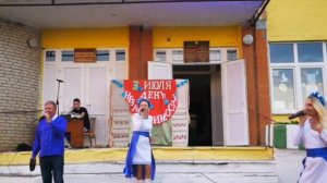 Расцвели ромашки для моей Наташки!!!