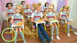 Кукольная школа и кофетерия - торговый ачтомат для кукол