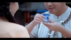 NI MO ZOU - shan shui zu he
