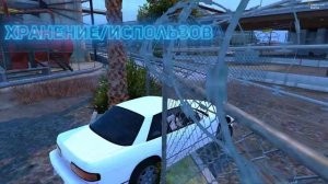 ЧС ПРОЕКТА НА ГТА 5 РП / GTA 5 RP