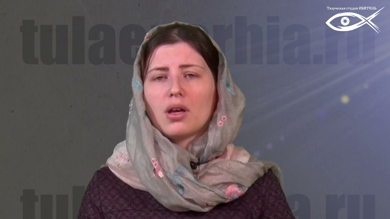 Молитвы на русском жестовом языке (Молитва 1 ая Василия Великого) смотреть онлайн