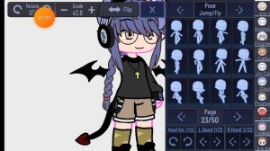 как сделать свою позу в гача клуб?