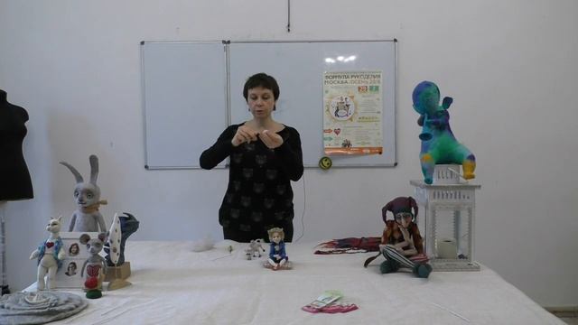 Как сделать каркас для игрушек из шерсти. Секреты мастера сухого валяния Ацикулярис