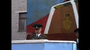 Воинская присяга призыва 1999( весна)