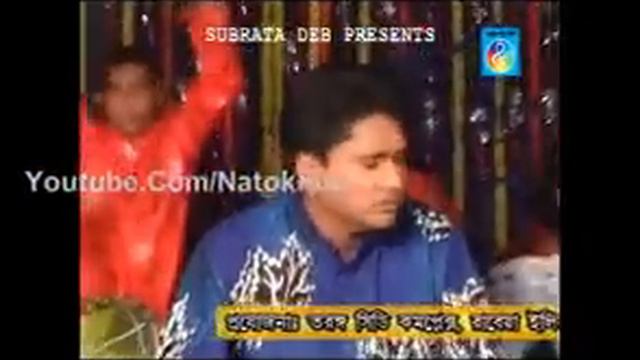 Allah Allah Jopere Kella Shorif Uddin Bangla Baul Folk Song By NatokFun смотреть онлайн