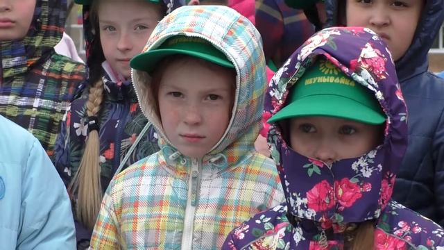 Лагерь "Краски лета". Открытие смены! День защиты детей!