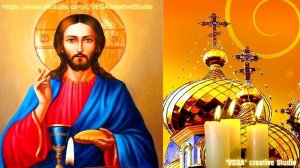 Очистка молитвой от черной скверны. Священный молебен Господу об исполнении прошения и о благодеяни