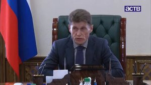На базе "Аралии" в Южно-Сахалинске планируется оборудовать центр мужского здоровья