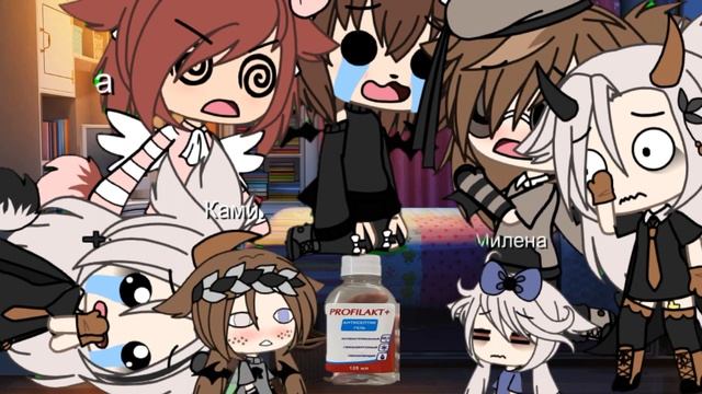 ?Гречка мартини??Клип Гача Лайф?? SUNFLOWER? смотреть онлайн