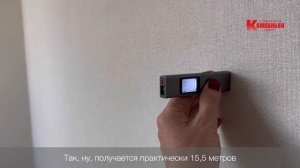 Обзор готовых домов в L-Town Челябинск