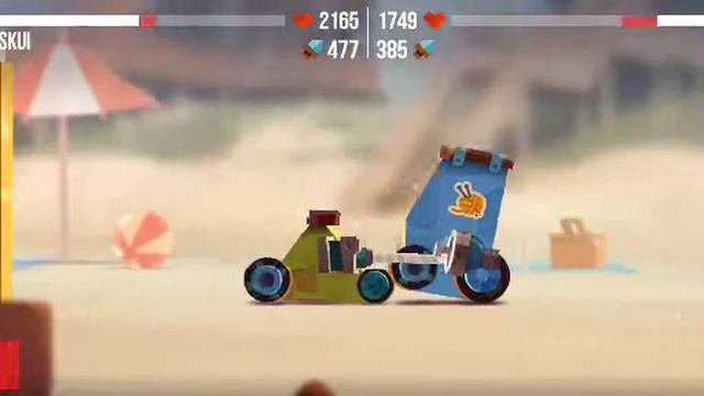 Класс игра смотреть онлайн