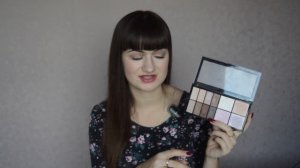 Новинки! Makeup Revolution Epic Day Palette!Палетка для контурирования I Heart Makeup