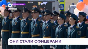 У курсантов Дальневосточной пожарно-спасательной академии - выпускной