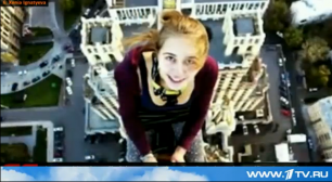 Смертельное селфи 14 летней девочки в Подмосковье  Смертельное селфи видео – смотреть!!