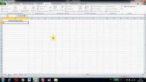 Запрет на ввод повторяющихся данных в Excel
