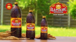 Живой квас №1 в России