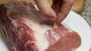 Домашняя буженина