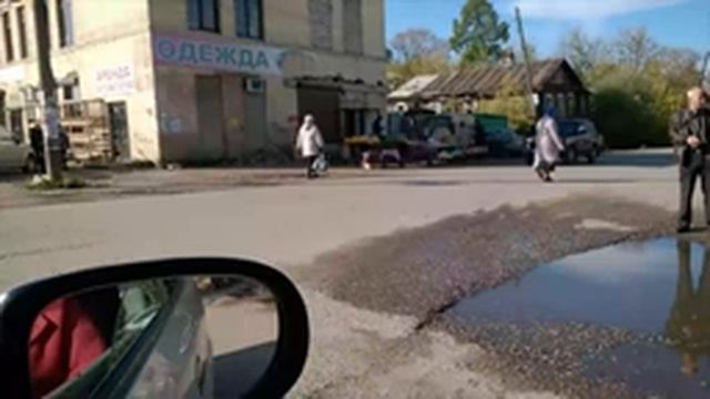 Поездка //В ВЫШНИЙ ВОЛОЧЁК//