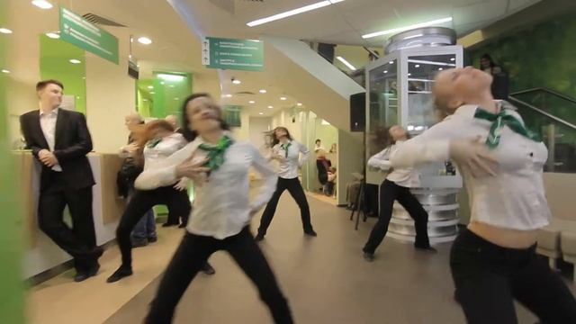 Флешмов Сбербанк смотреть онлайн