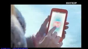 Новогодняя реклама Life)