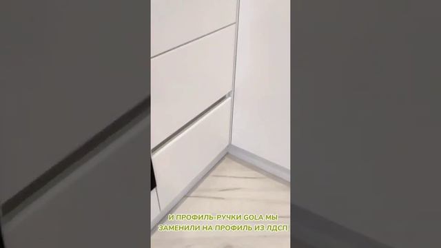 Отзыв о кухне - друзья приняли за эмаль )